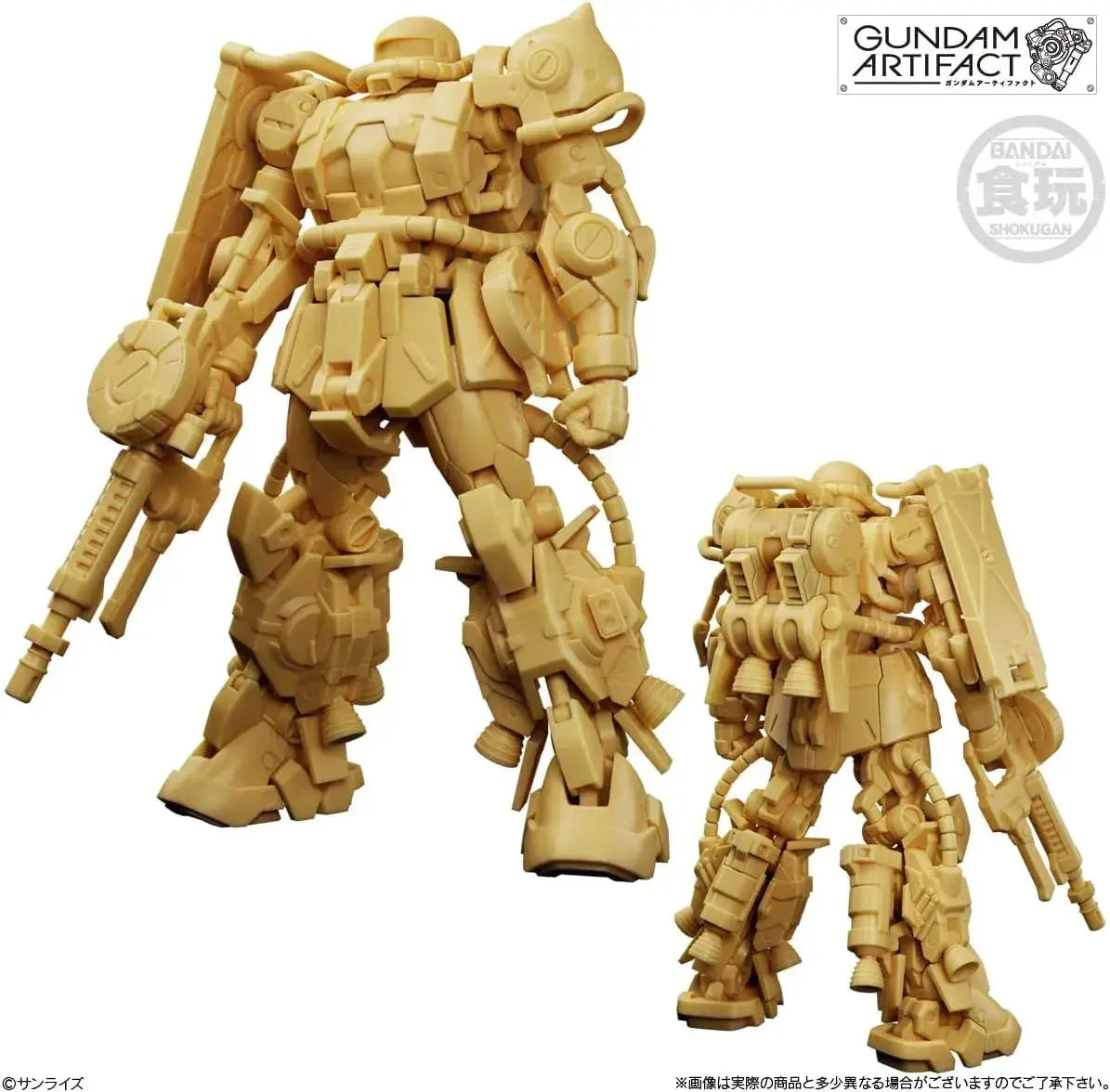 Bandai Gundam Artifact Best Selection Small Chewing Gum Set of 10