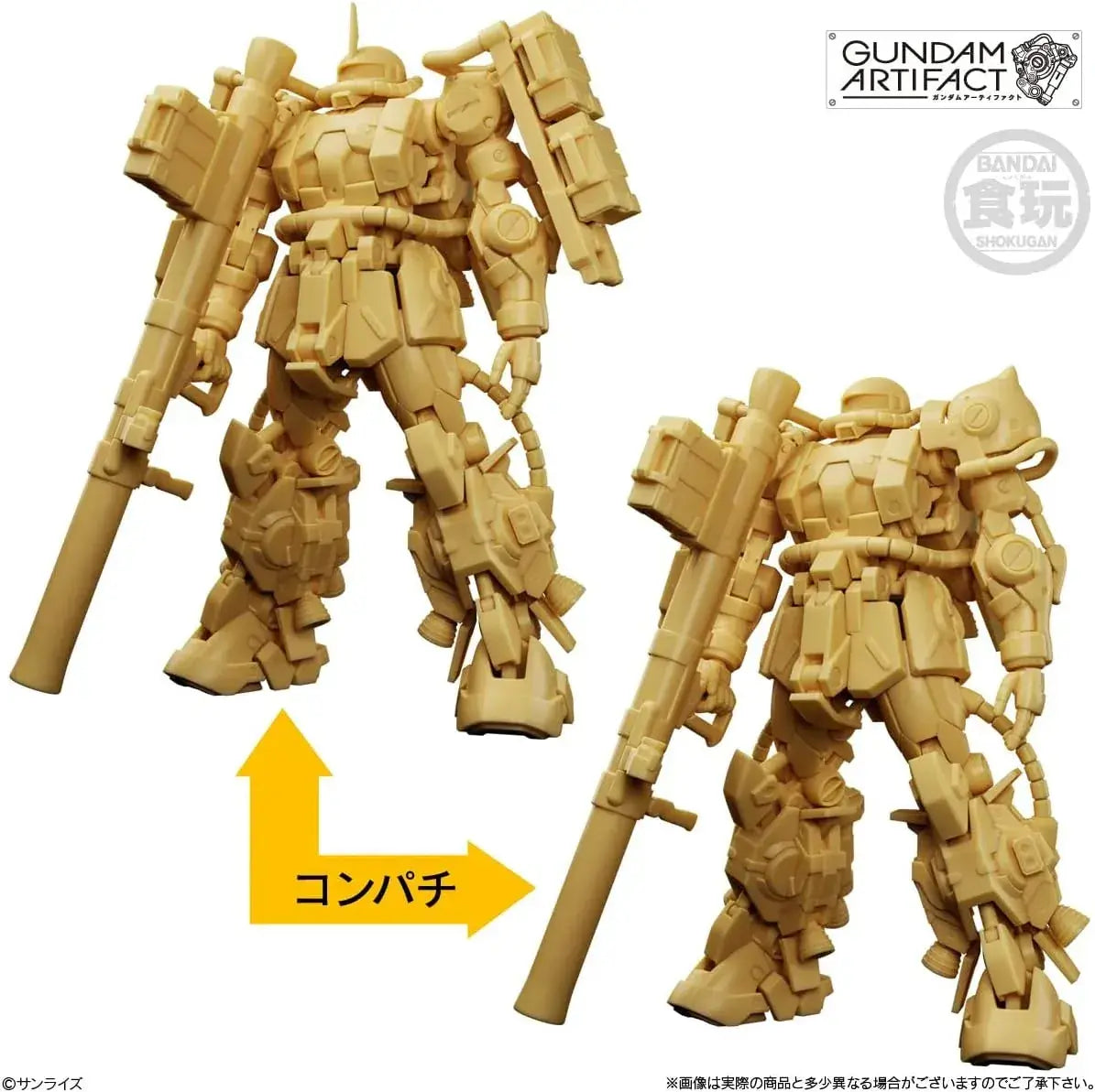 Bandai Gundam Artifact Best Selection Small Chewing Gum Set of 10