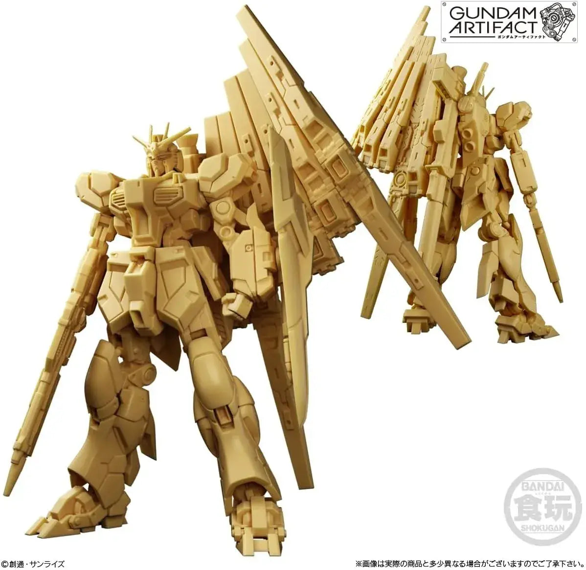 Bandai Gundam Artifact Vol 6 Figure Candy Toy Full Box Set of 10