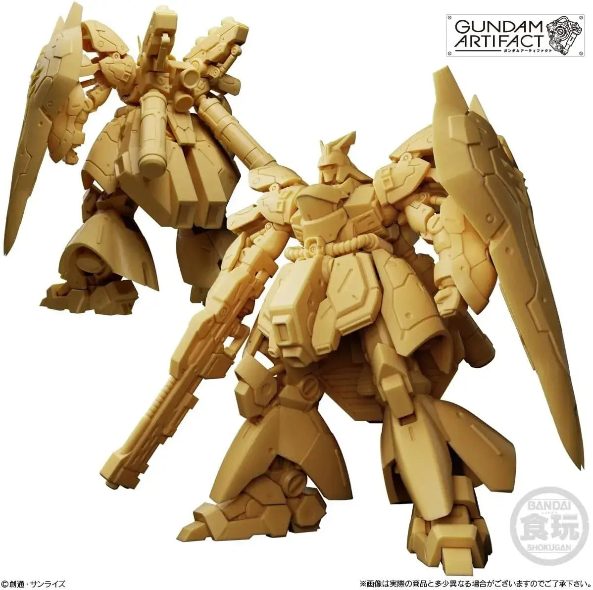 Bandai Gundam Artifact Vol 6 Figure Candy Toy Full Box Set of 10