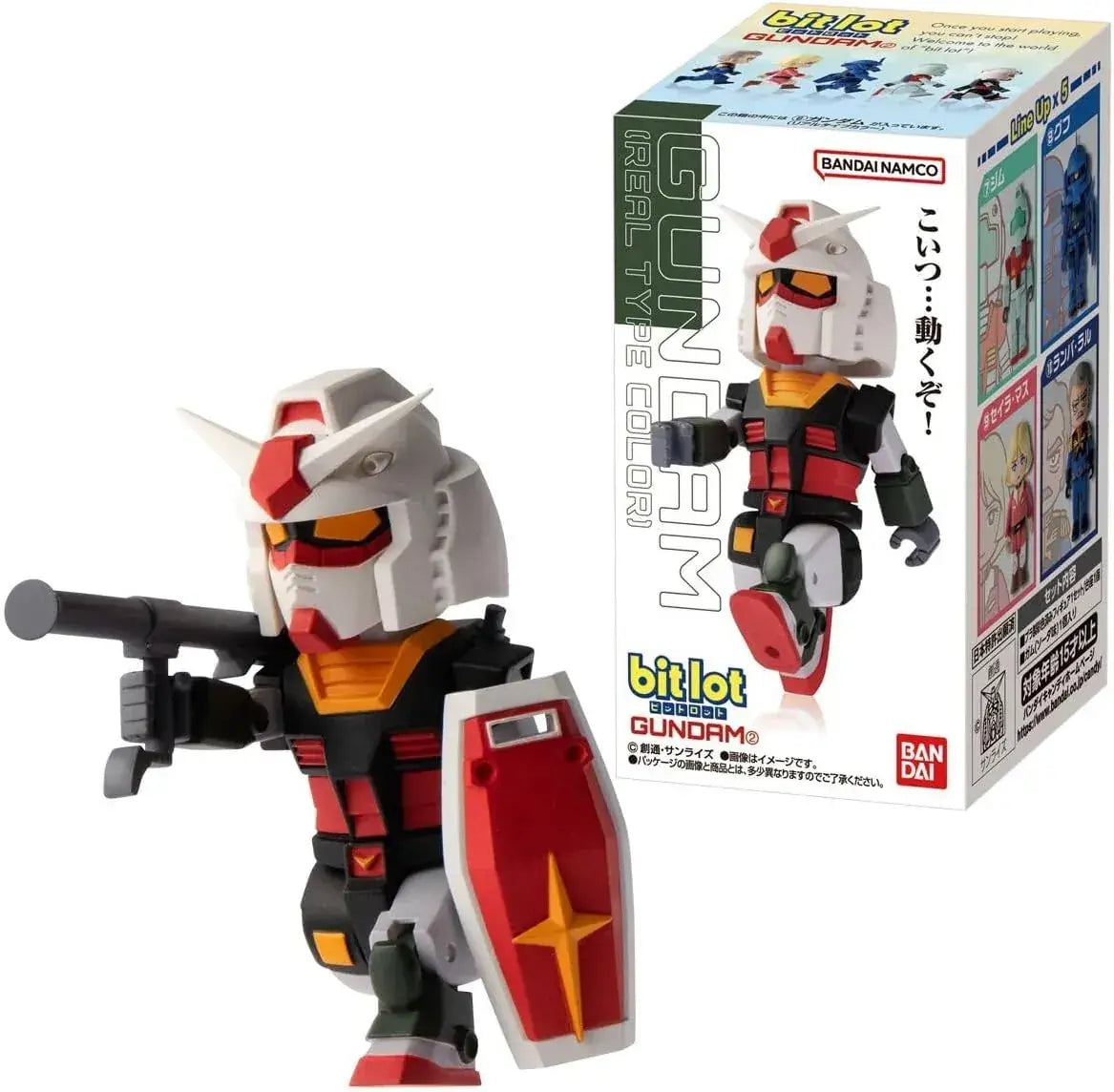Bandai Gundam Candy Toy Figures Box of 10 Pre-Painted Assortment