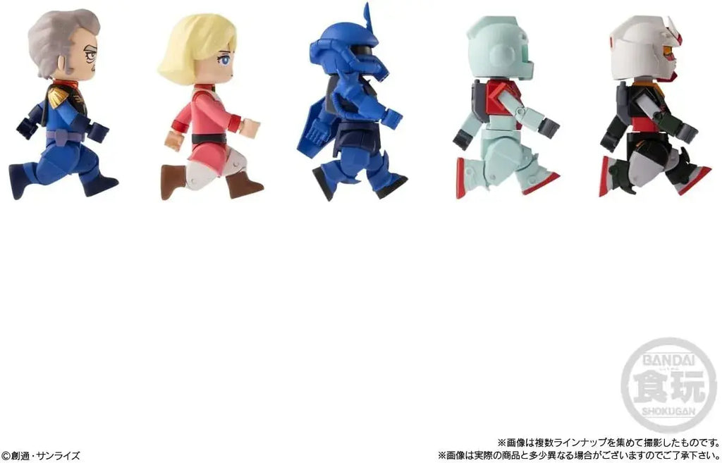 Bandai Gundam Candy Toy Figures Box of 10 Pre-Painted Assortment