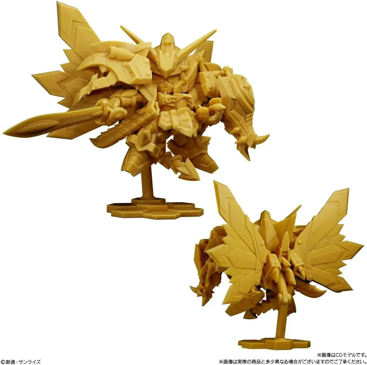 Bandai Gundam Superior Define No. 02 Figure Set Box of 10 Pieces