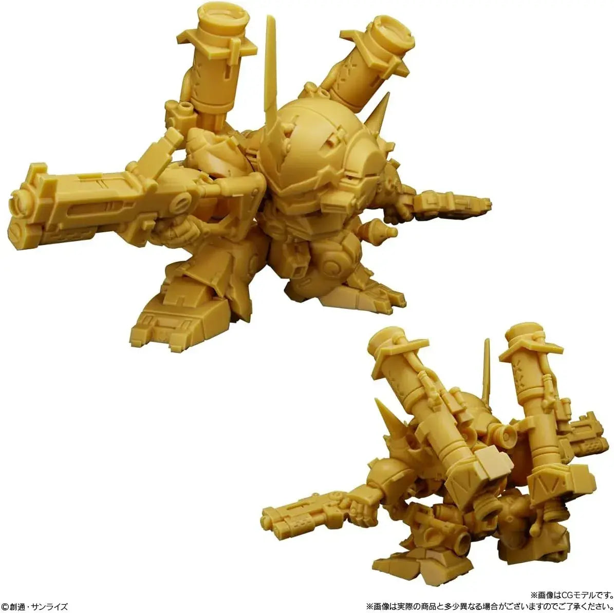 Bandai Gundam Superior Define No. 02 Figure Set Box of 10 Pieces