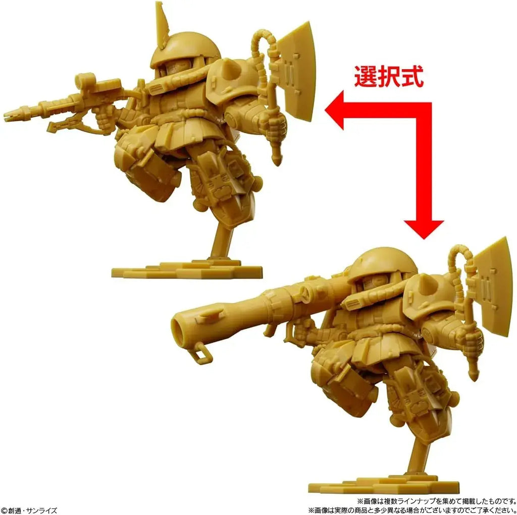 Bandai Gundam Superior Define No. 02 Figure Set Box of 10 Pieces