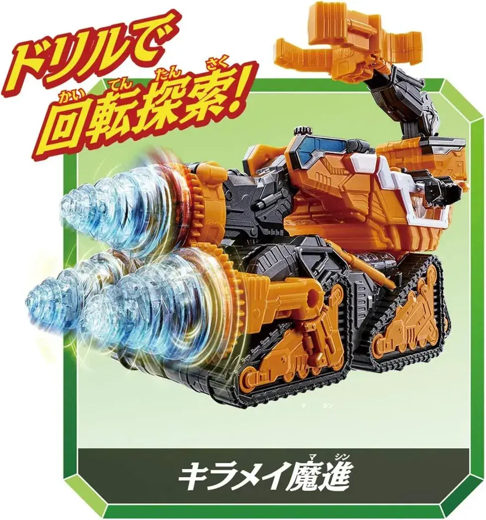 Bandai Kiramager Robot DX Mashin Gigant Driller Action Figure