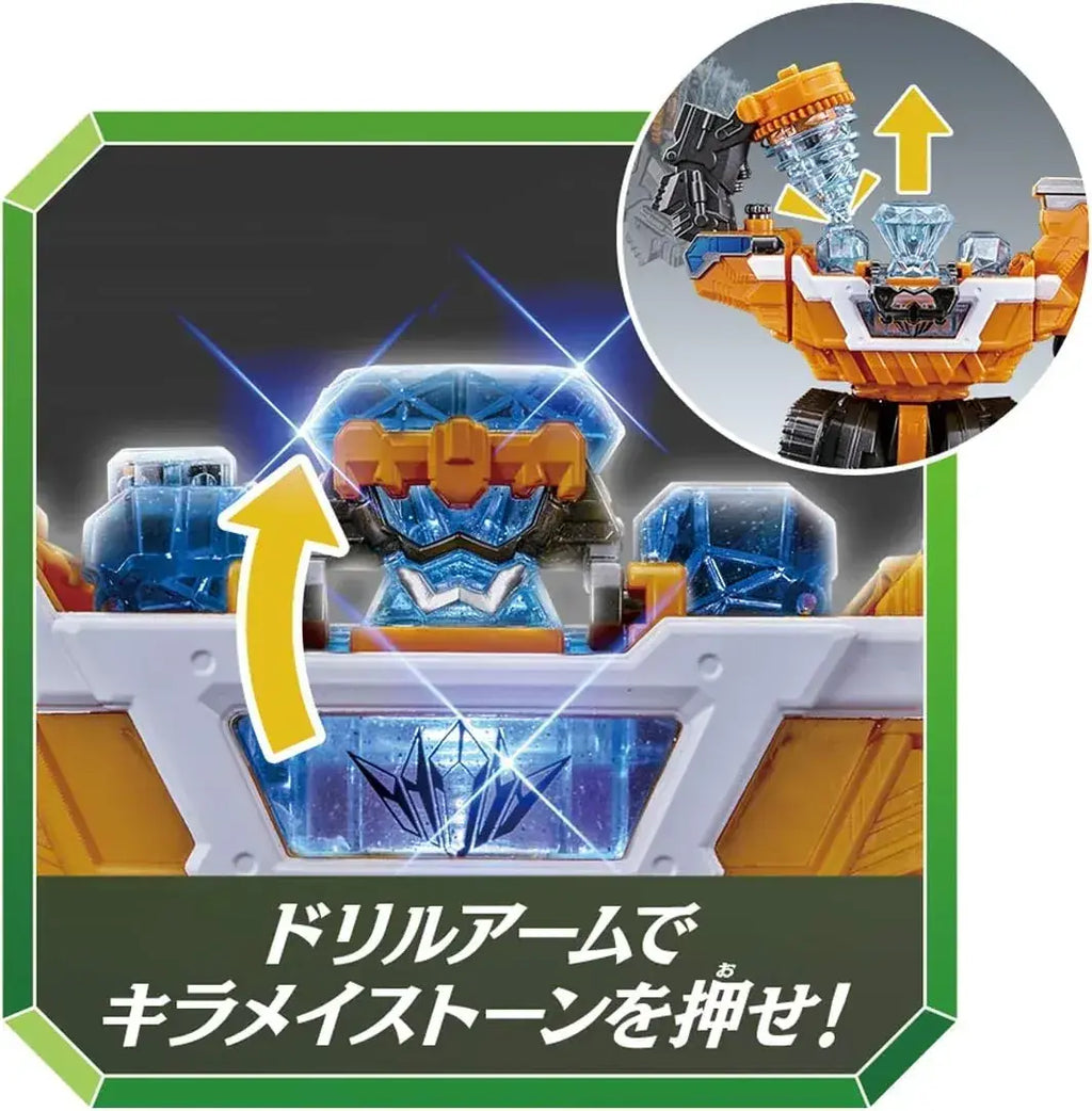 Bandai Kiramager Robot DX Mashin Gigant Driller Action Figure