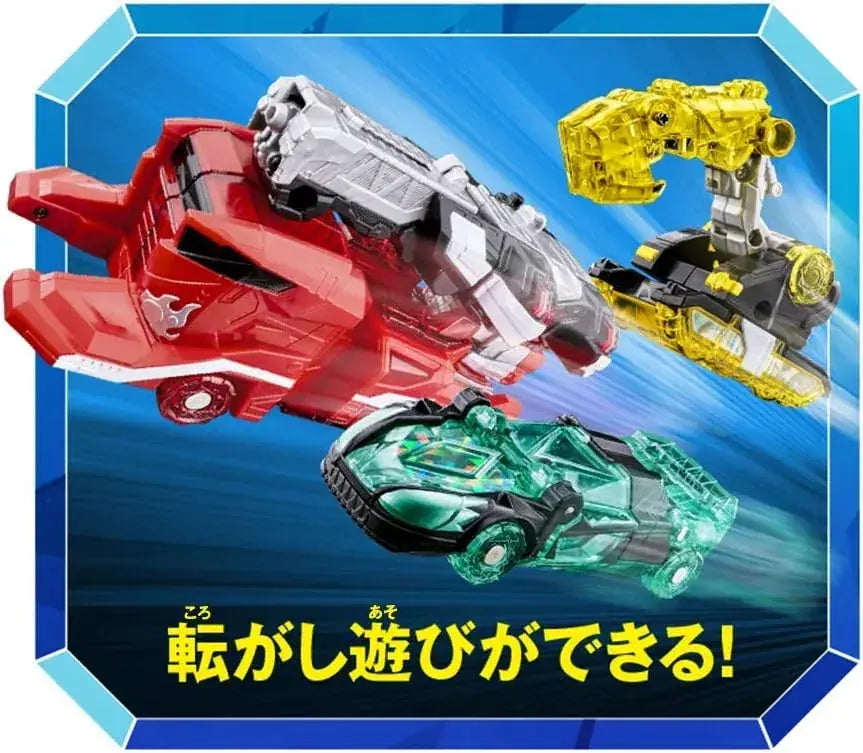 Bandai Mashin Sentai Kiramejin DX Combining Robot Figure Set