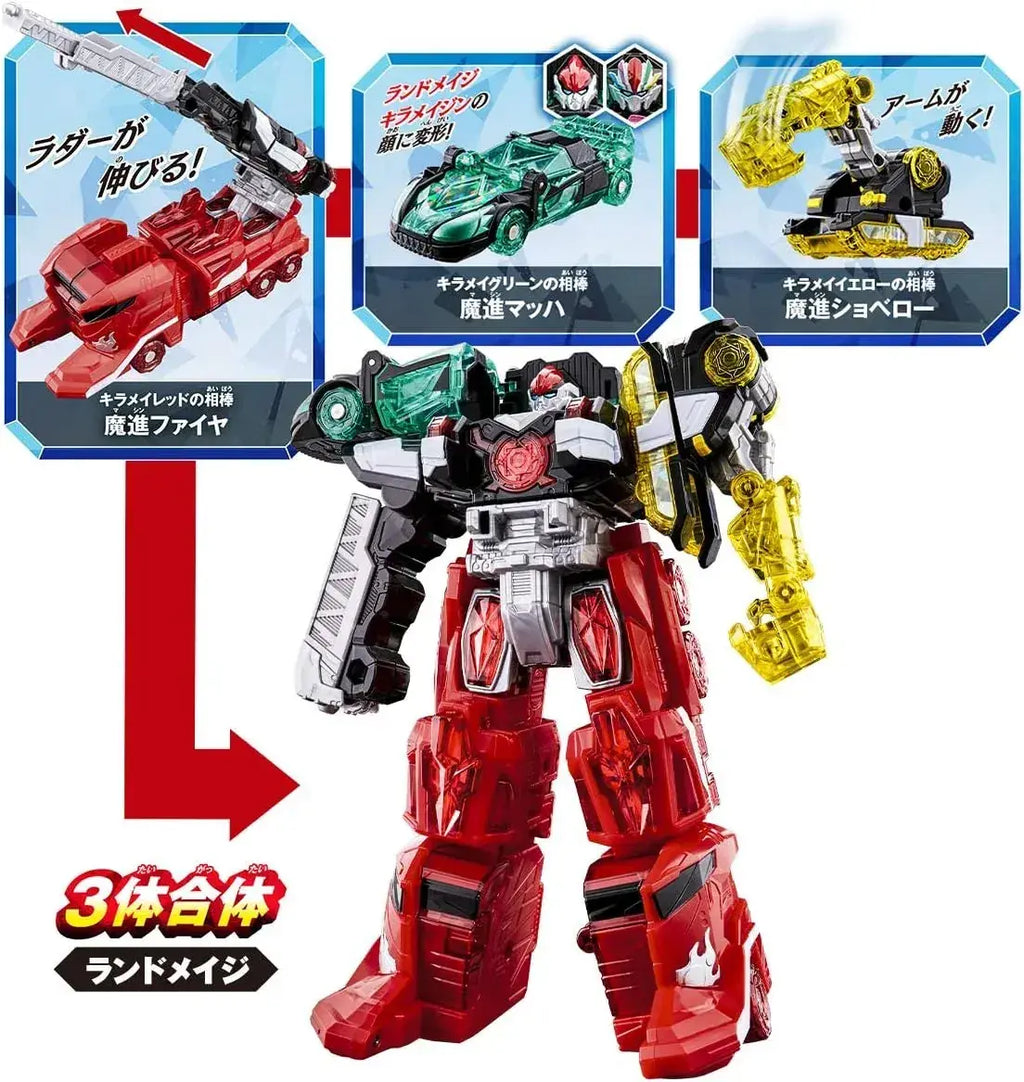 Bandai Mashin Sentai Kiramejin DX Combining Robot Figure Set