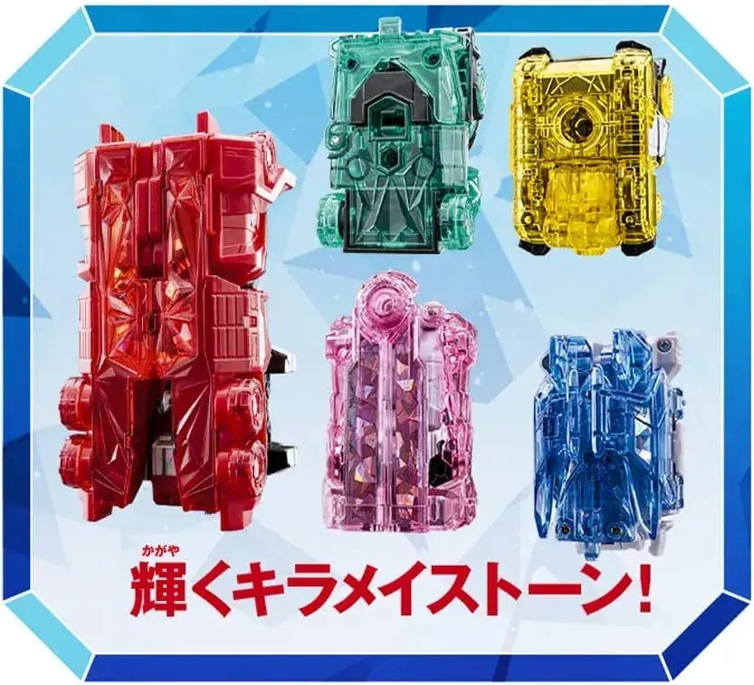 Bandai Mashin Sentai Kiramejin DX Combining Robot Figure Set