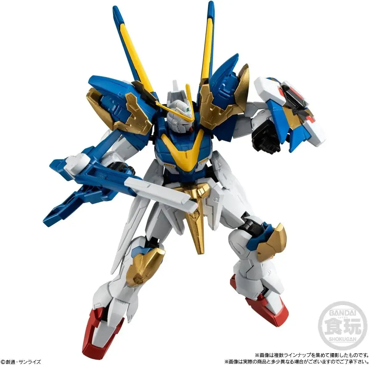 Bandai Mobile Suit Gundam G Frame FA 10 12-Piece Figure Set