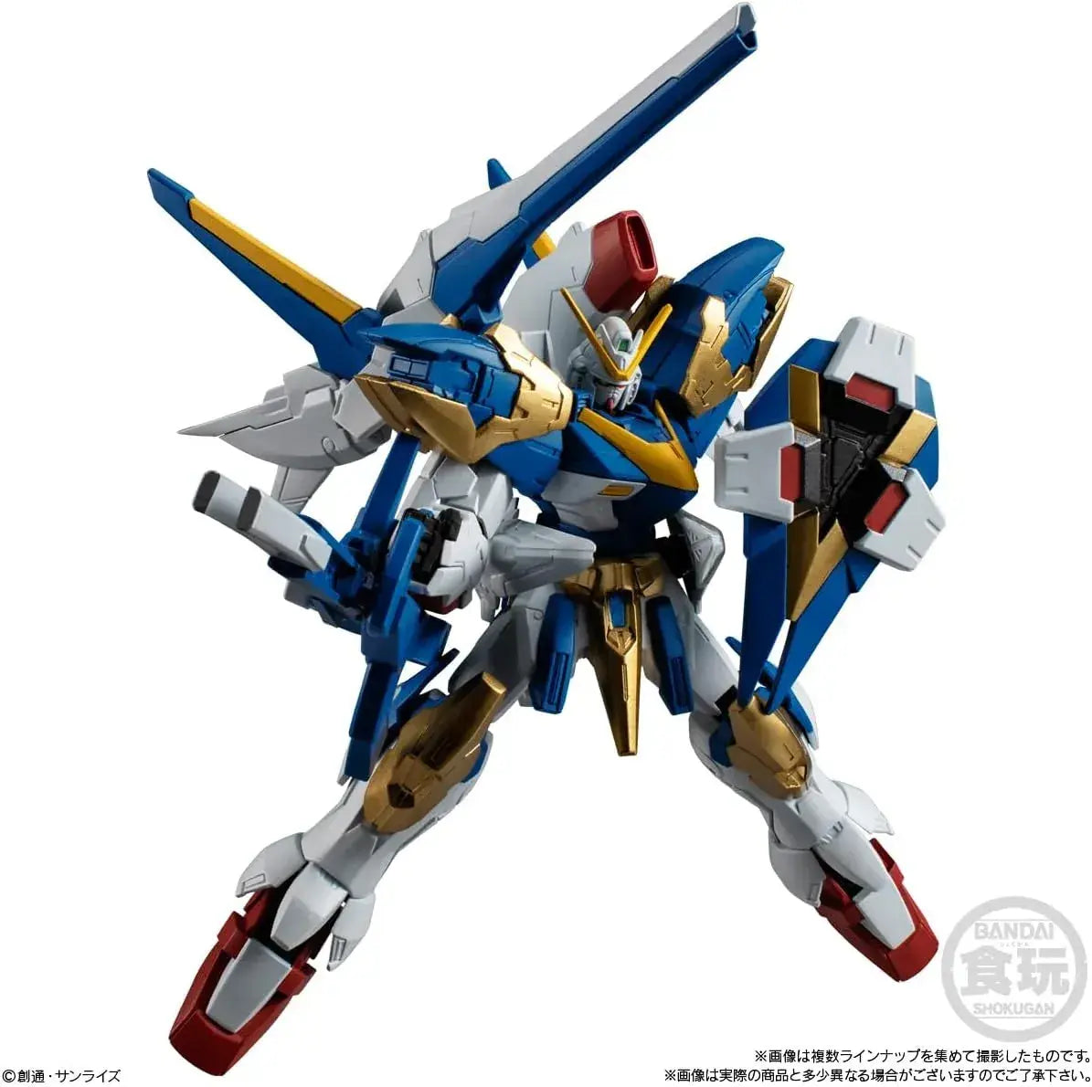Bandai Mobile Suit Gundam G Frame FA 10 12-Piece Figure Set