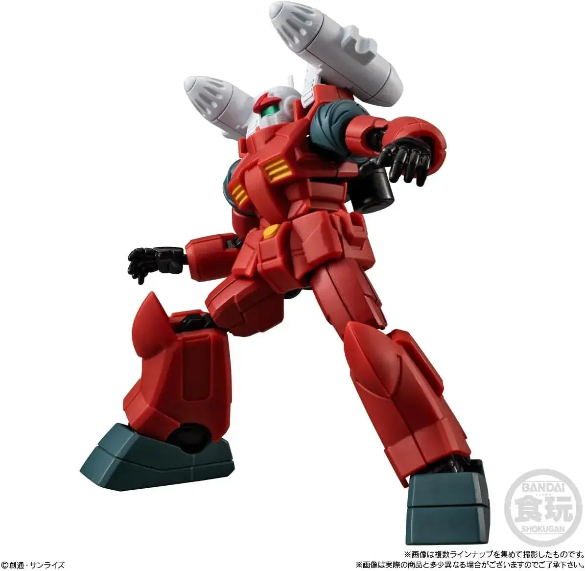 Bandai Mobile Suit Gundam G Frame FA 10 12-Piece Figure Set