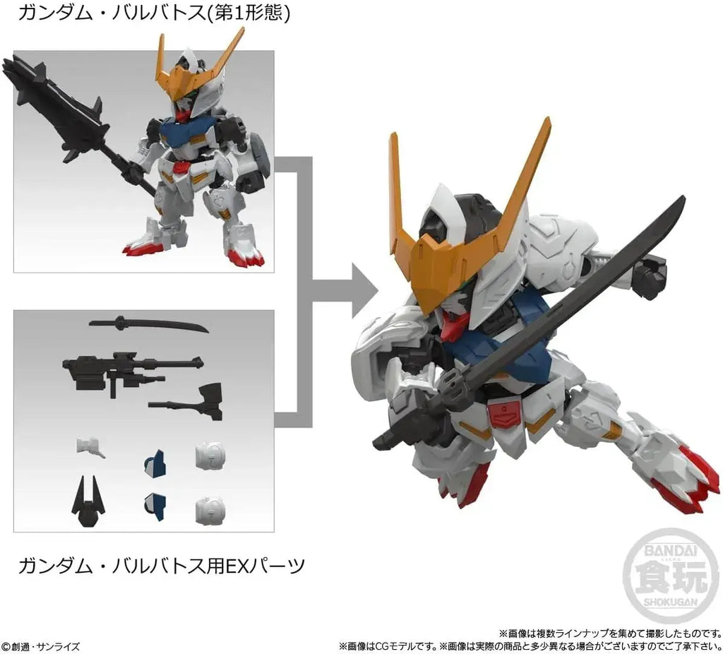 Bandai Mobility Joint Gundam Vol 12 Parts 10-Piece Box Candy Toy