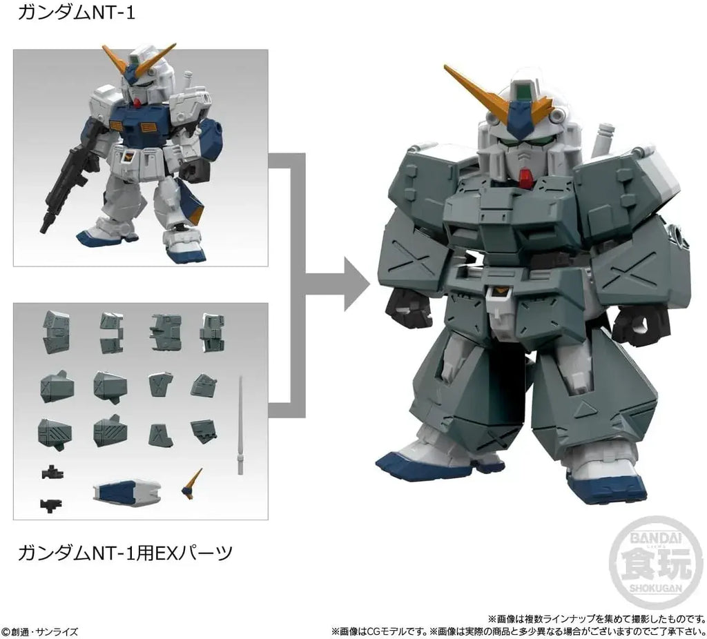 Bandai Mobility Joint Gundam Vol 12 Parts 10-Piece Box Candy Toy
