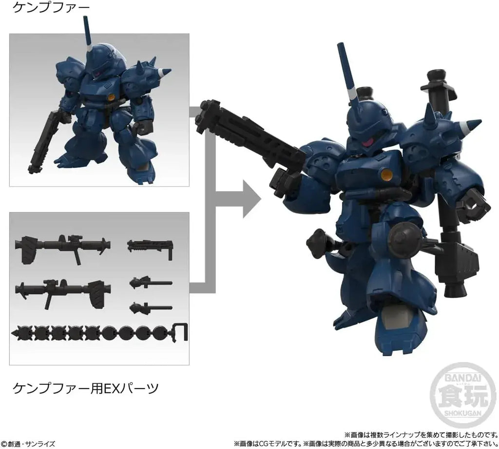 Bandai Mobility Joint Gundam Vol 12 Parts 10-Piece Box Candy Toy