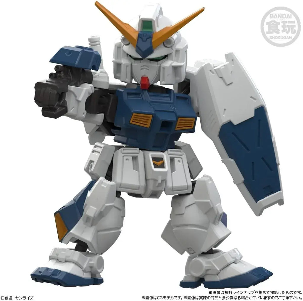 Bandai Mobility Joint Gundam Vol 12 Parts 10-Piece Box Candy Toy