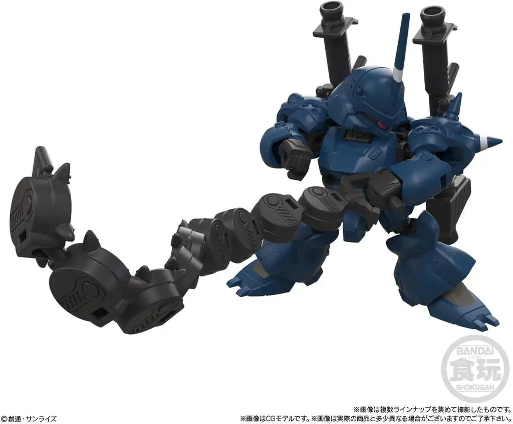 Bandai Mobility Joint Gundam Vol 12 Parts 10-Piece Box Candy Toy