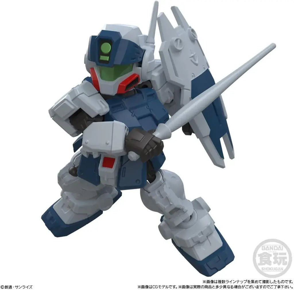 Bandai Mobility Joint Gundam Vol 12 Parts 10-Piece Box Candy Toy