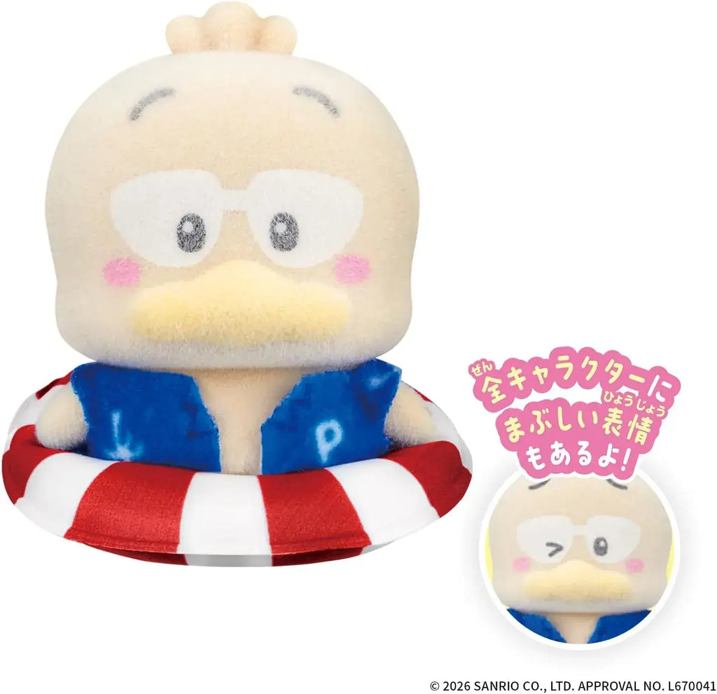 Bandai Petitomo Sanrio Random Flocked Character Figure Toy 40mm