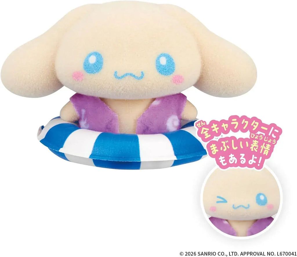 Bandai Petitomo Sanrio Random Flocked Character Figure Toy 40mm