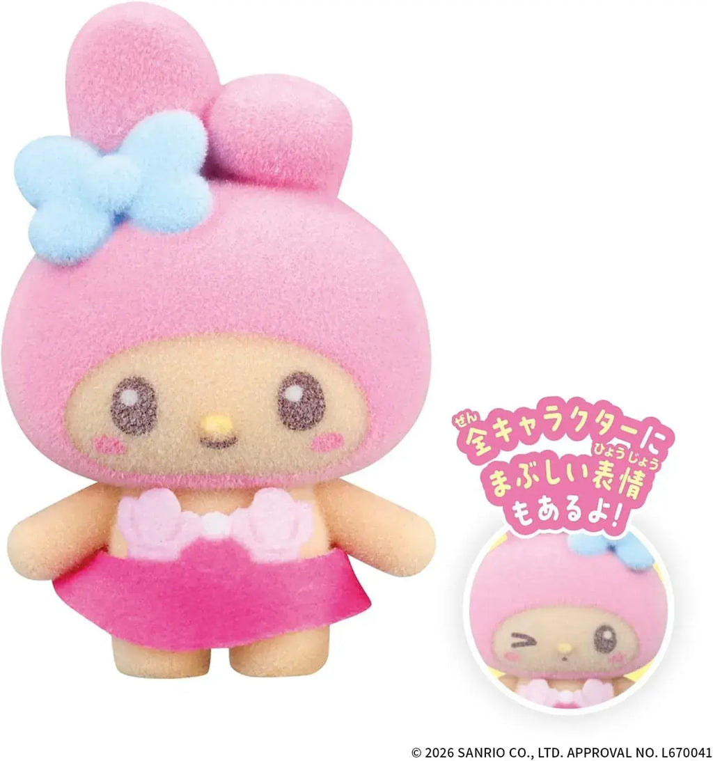 Bandai Petitomo Sanrio Random Flocked Character Figure Toy 40mm