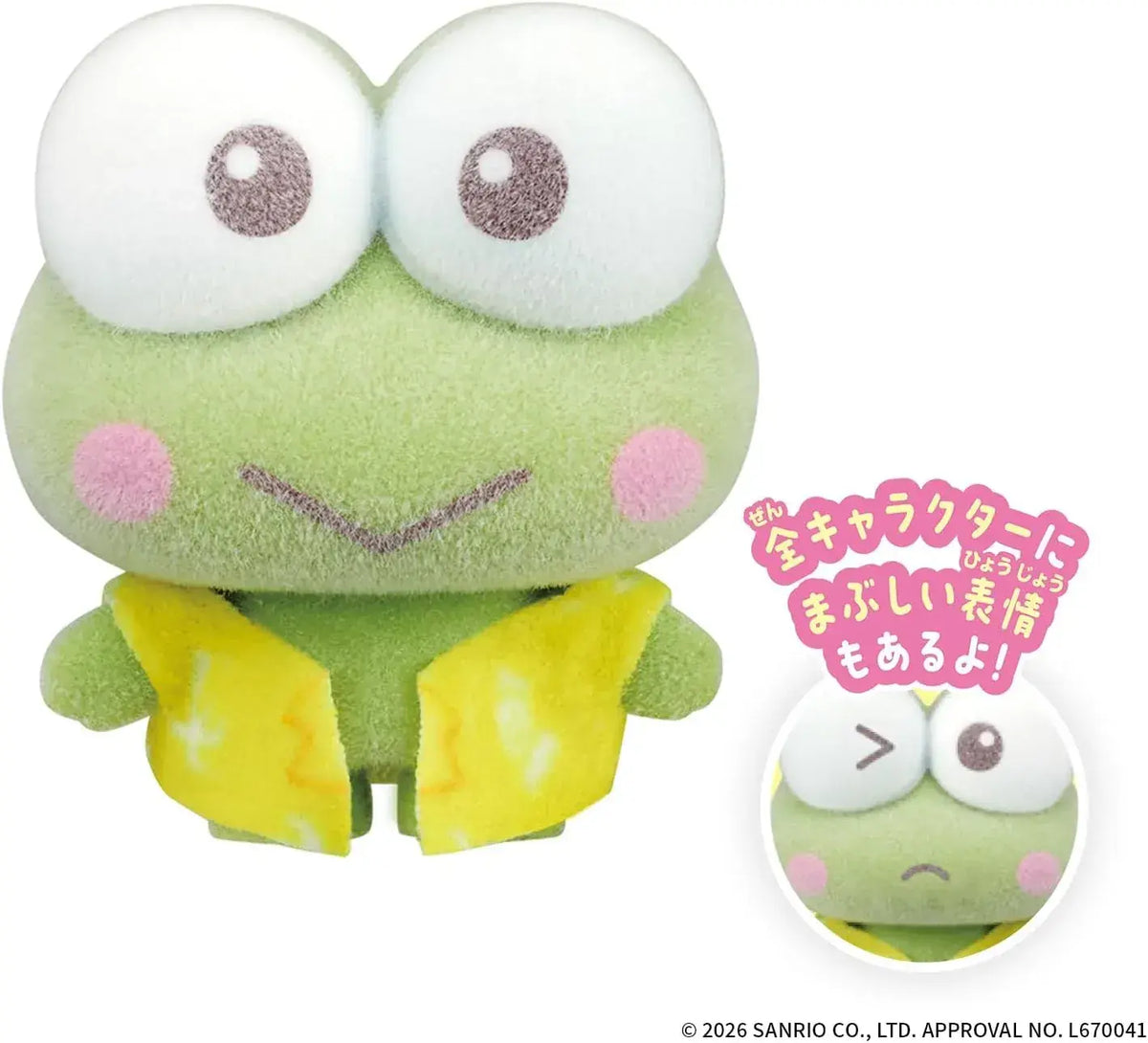 Bandai Petitomo Sanrio Random Flocked Character Figure Toy 40mm