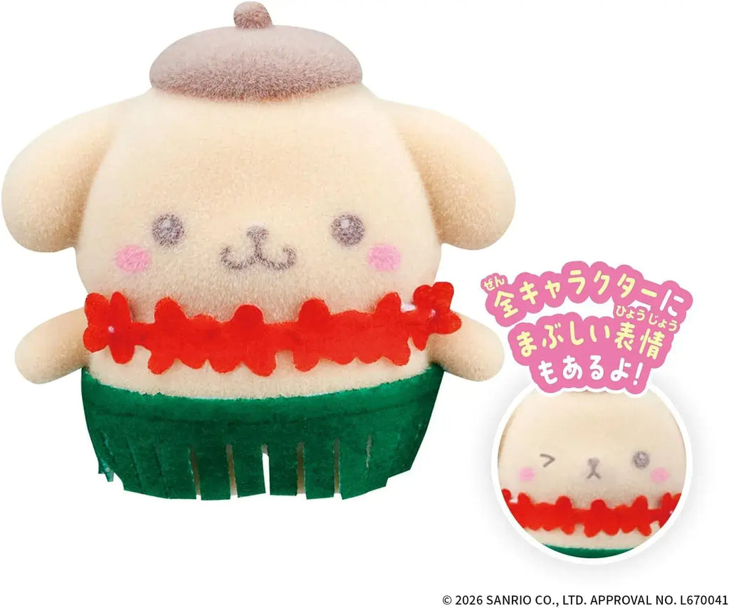 Bandai Petitomo Sanrio Random Flocked Character Figure Toy 40mm