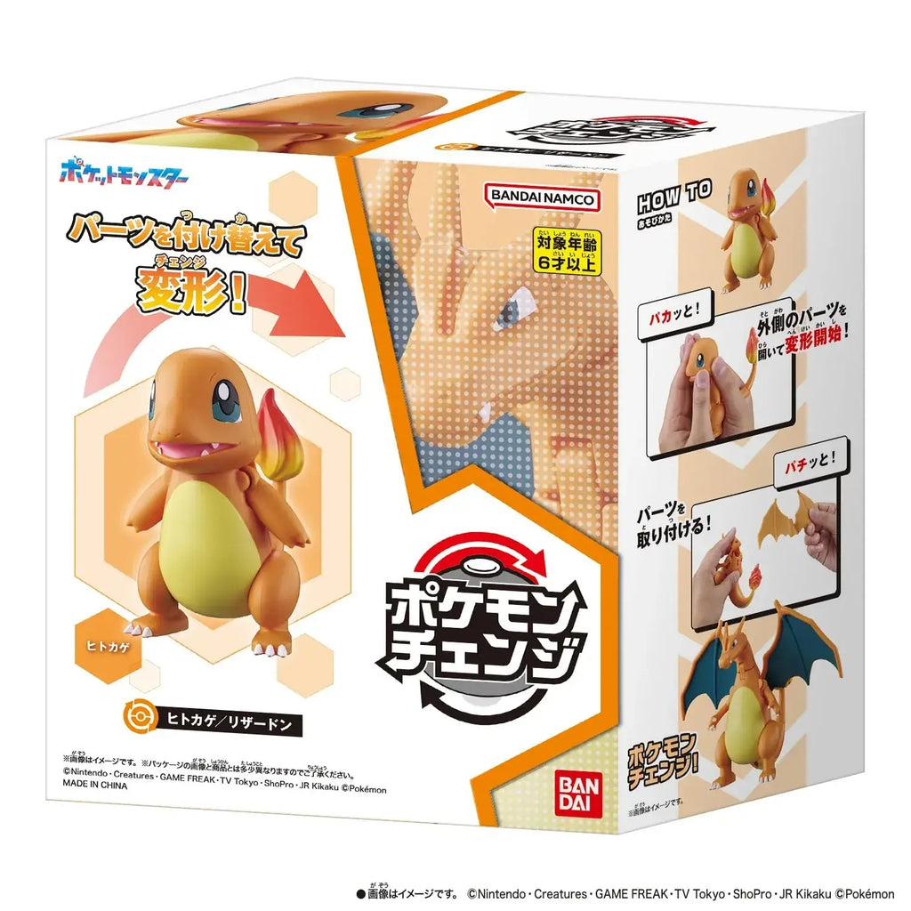 Bandai Pokemon Change Charmander Charizard Collectible Ages 6+