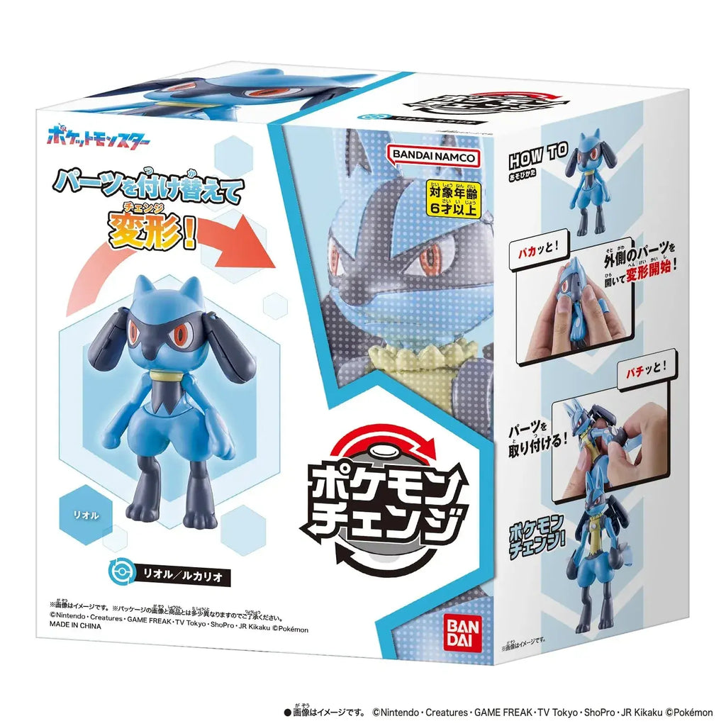Bandai Pokemon Change Riolu Lucario Figure Collectible Ages 6+