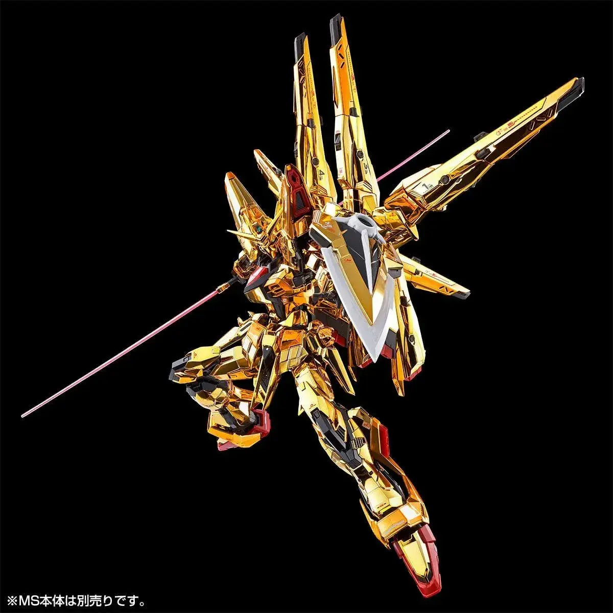 Bandai RG 1/144 Akatsuki Gundam Shiranui Pack Plastic Model Kit
