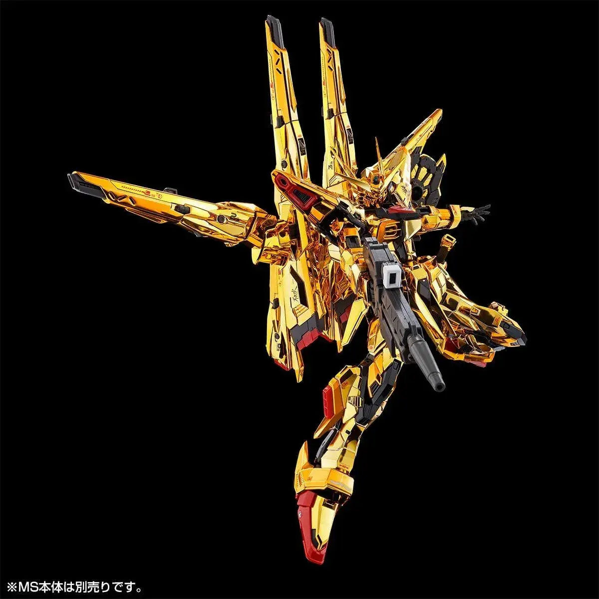 Bandai RG 1/144 Akatsuki Gundam Shiranui Pack Plastic Model Kit