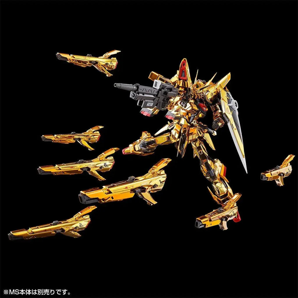 Bandai RG 1/144 Akatsuki Gundam Shiranui Pack Plastic Model Kit