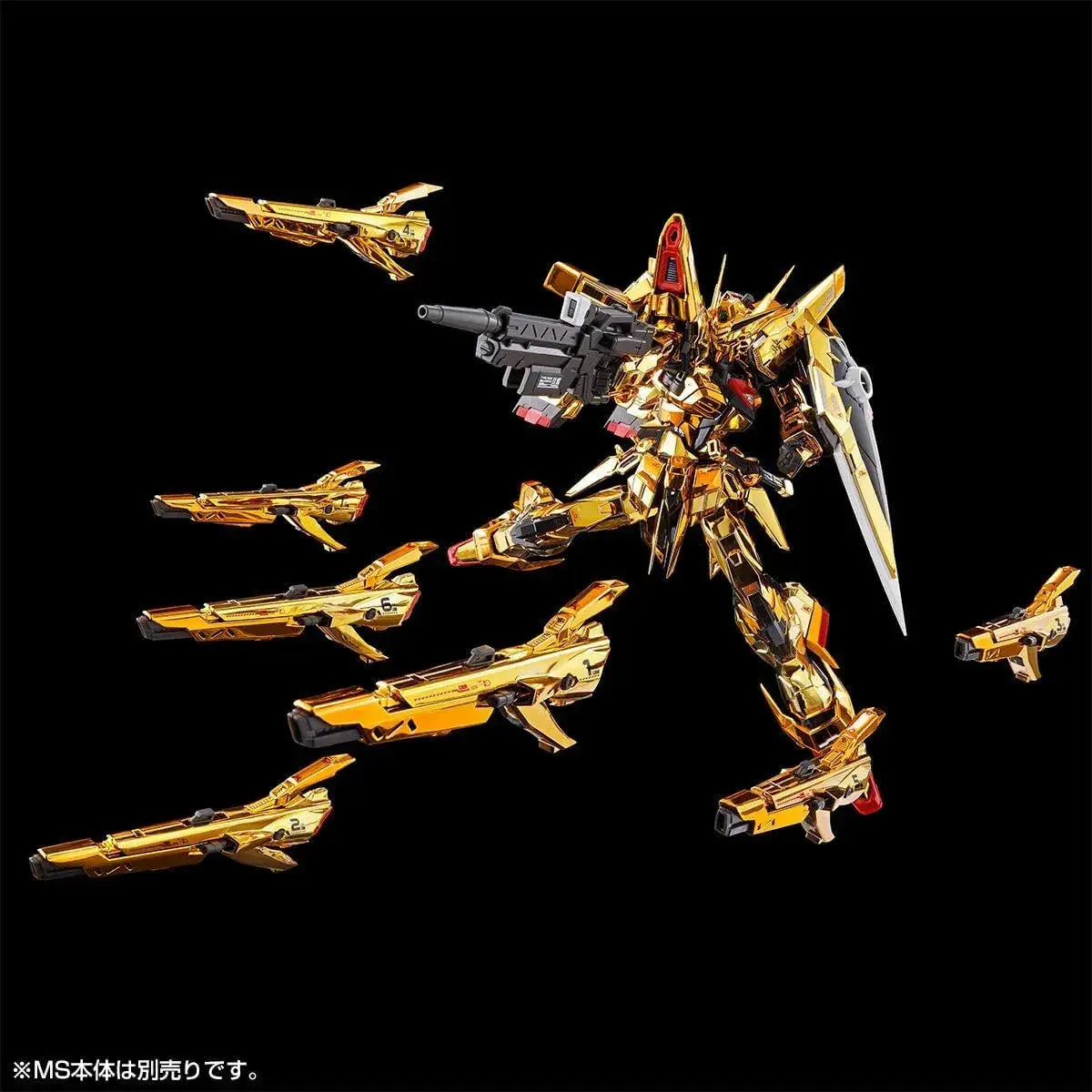 Bandai RG 1/144 Akatsuki Gundam Shiranui Pack Plastic Model Kit
