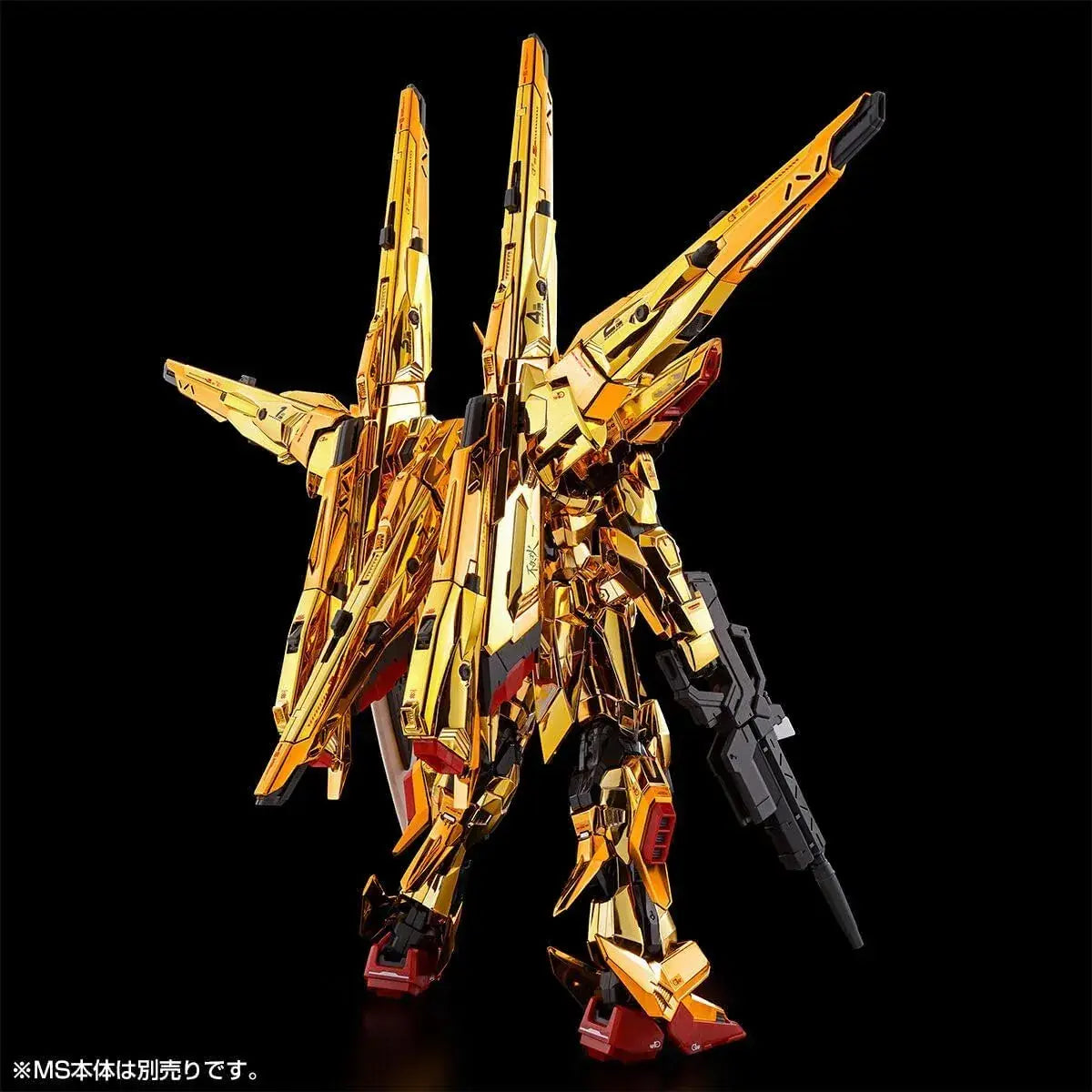 Bandai RG 1/144 Akatsuki Gundam Shiranui Pack Plastic Model Kit