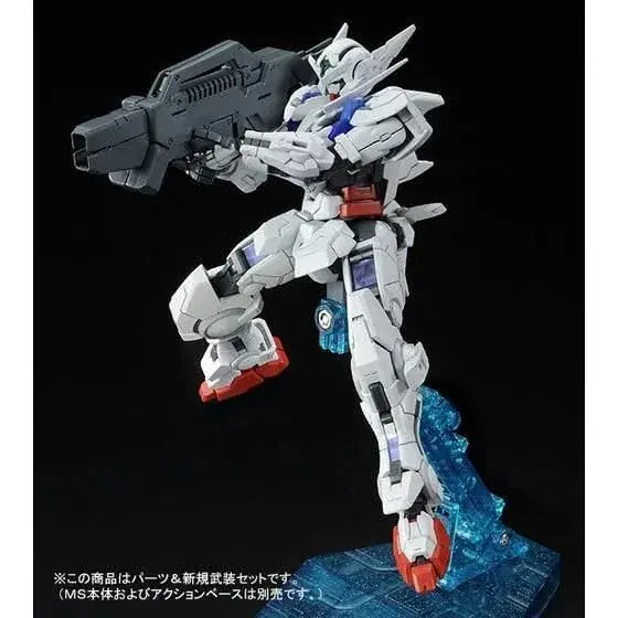 Bandai RG 1/144 Gundam Astraea Model Kit Parts Set