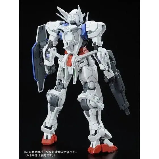 Bandai RG 1/144 Gundam Astraea Model Kit Parts Set