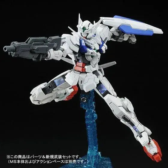 Bandai RG 1/144 Gundam Astraea Model Kit Parts Set