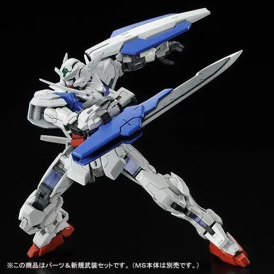 Bandai RG 1/144 Gundam Astraea Model Kit Parts Set
