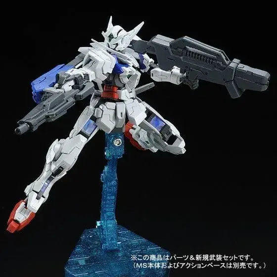 Bandai RG 1/144 Gundam Astraea Model Kit Parts Set