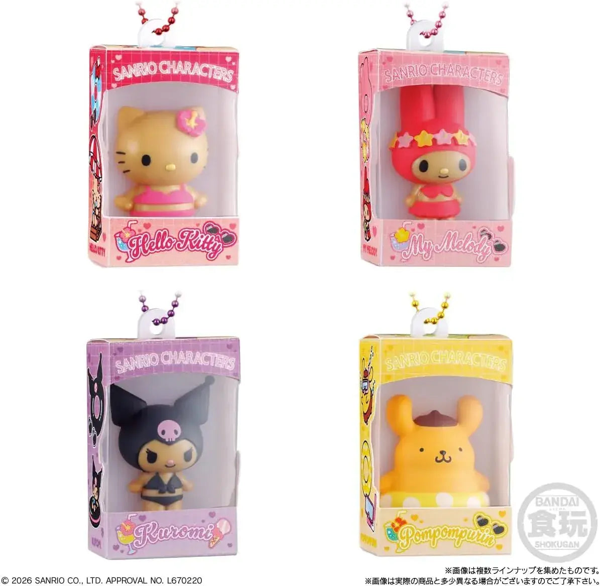 Bandai Sanrio Characters Chocobox Figure Collection 2026 Edition