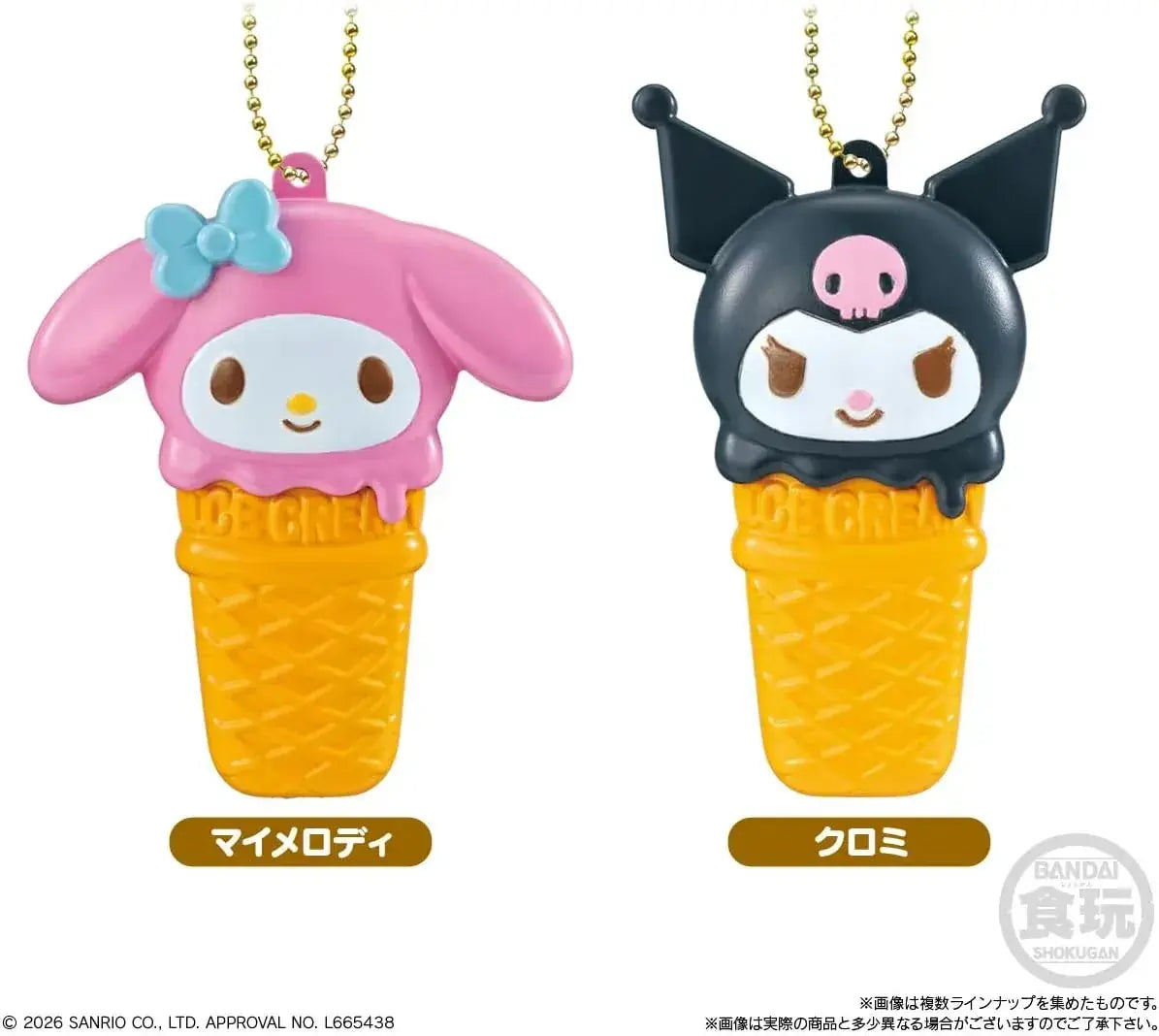 Bandai Sanrio Ice Cream Case Charms Candy Toy Set of 10 Pieces