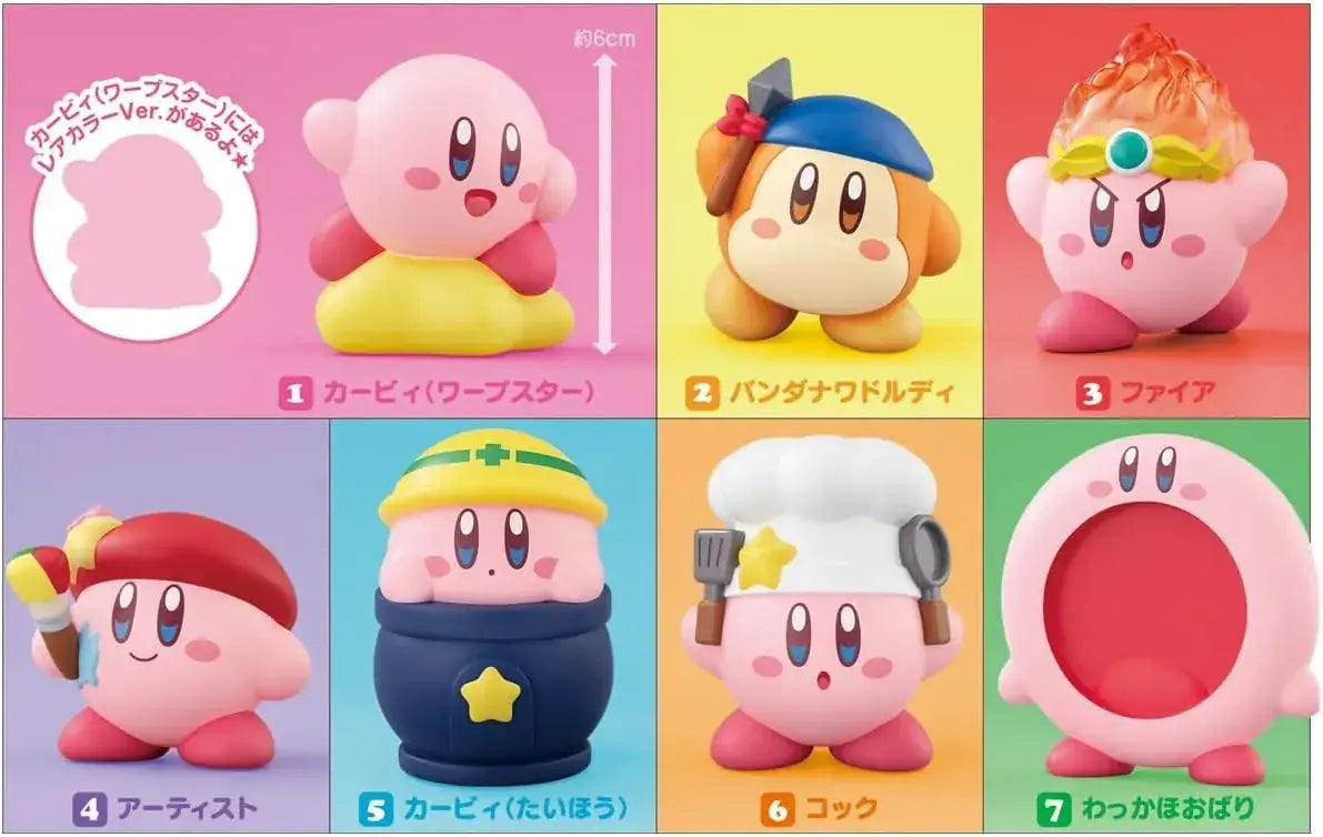 Bandai Shokugan Kirby Friends 6 Figures Candy Toy Box of 12