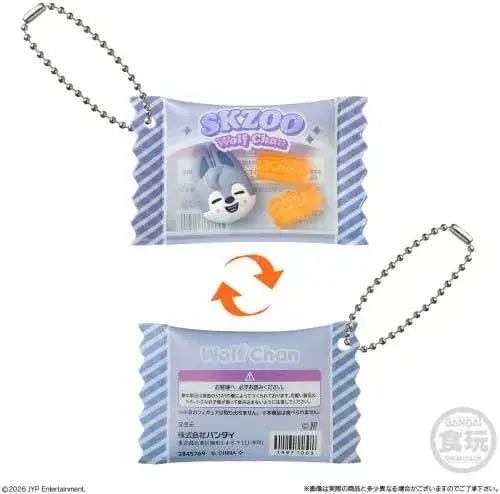 Bandai SKZOO Shakatto Charms Gummies 12-Piece Candy Toy Box