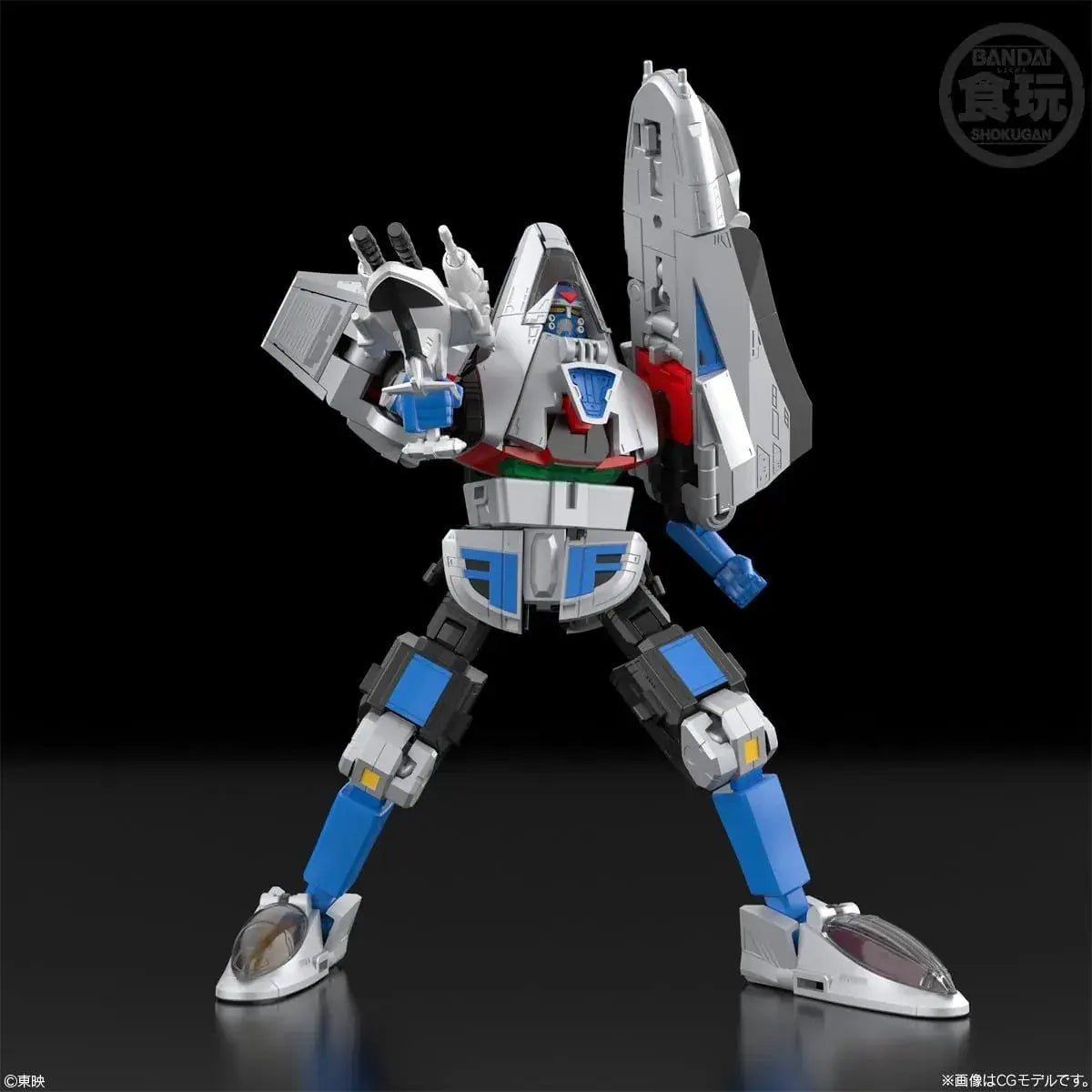 Bandai SMP Formation Time Robo Figure Toy Disassembly Display