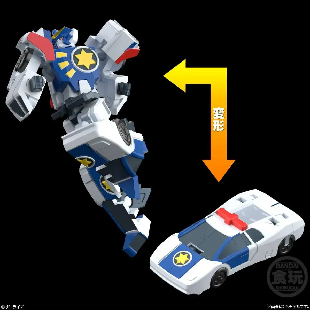 Bandai SMP Legendary Da Garn X Robot Modeling Kit Components