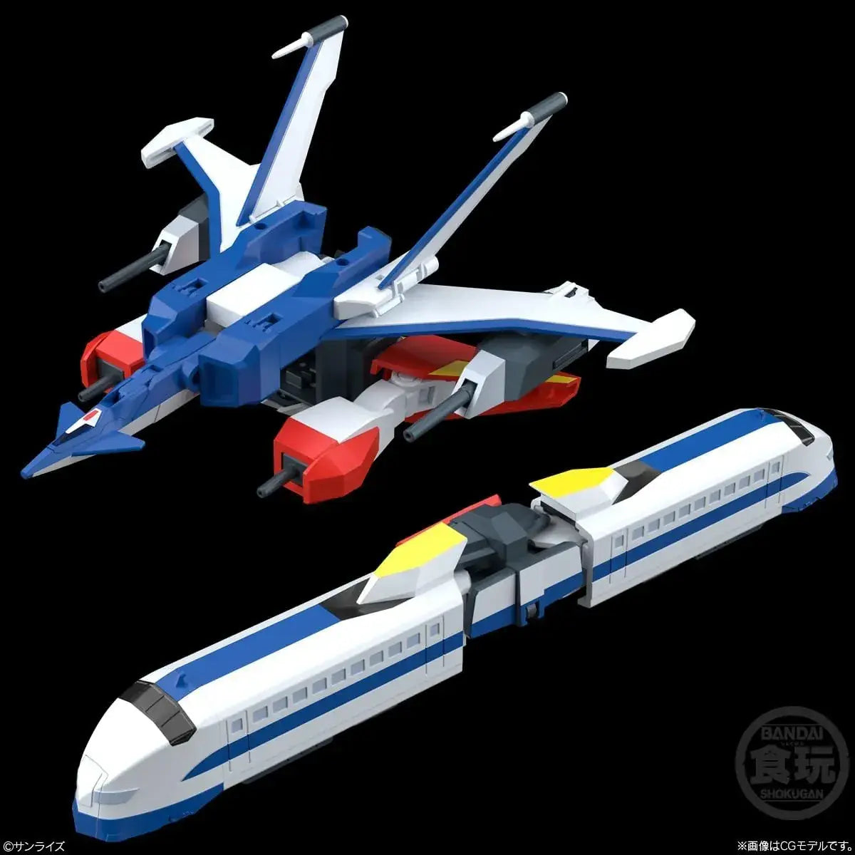 Bandai SMP Legendary Da Garn X Robot Modeling Kit Components