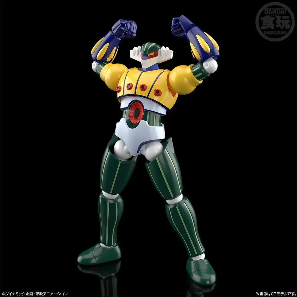 Bandai SMP Steel Jig Model Kit Candy Toy 50th Anniversary Anime