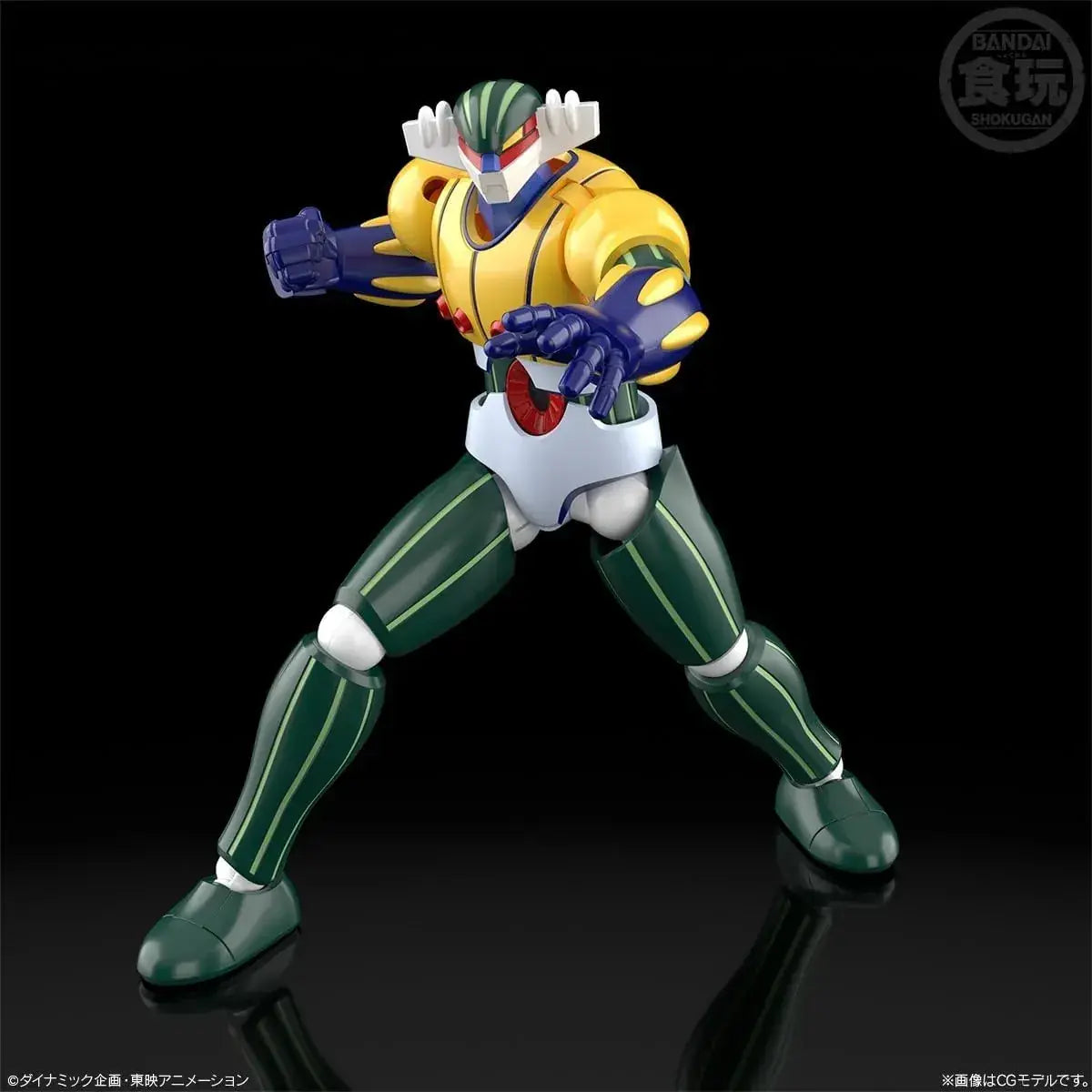 Bandai SMP Steel Jig Model Kit Candy Toy 50th Anniversary Anime
