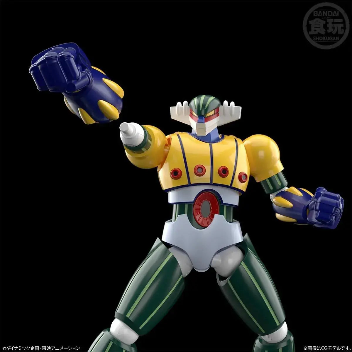 Bandai SMP Steel Jig Model Kit Candy Toy 50th Anniversary Anime